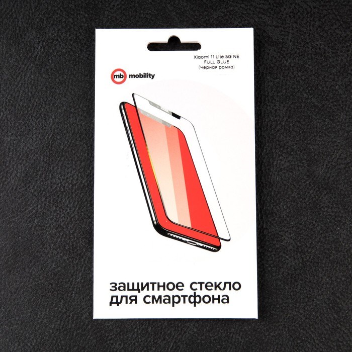 Защитное стекло mObility, для Xiaomi 11 Lite 5G NE, полный клей, черное - фото 51396617 Защитное стекло mObility, для Xiaomi 11 Lite 5G NE, полный клей, черное - фото 51396617