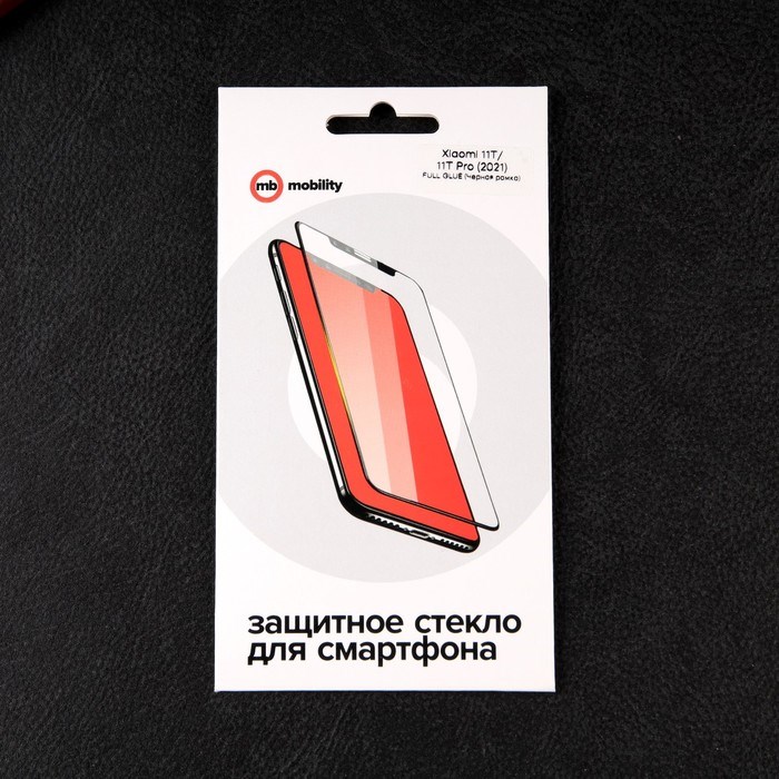 Защитное стекло mObility, для Xiaomi 11T/ 11T Pro 2021, полный клей, черное - фото 51396621 Защитное стекло mObility, для Xiaomi 11T/ 11T Pro 2021, полный клей, черное - фото 51396621