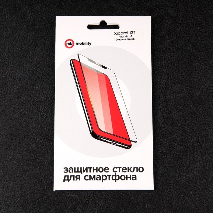 Защитное стекло mObility, для Xiaomi 12T, полный клей, черное - фото 51396629 Защитное стекло mObility, для Xiaomi 12T, полный клей, черное - фото 51396629