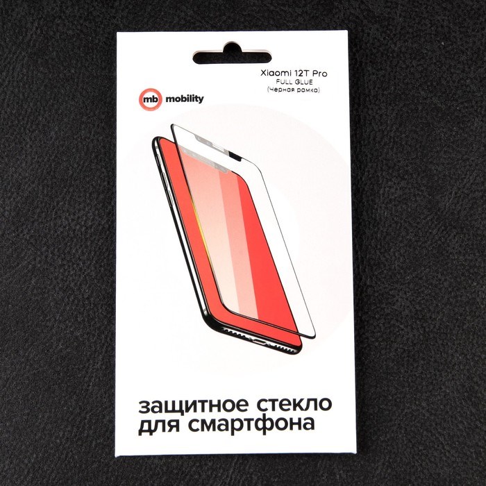 Защитное стекло mObility, для Xiaomi 12T Pro, полный клей, черное - фото 51396633 Защитное стекло mObility, для Xiaomi 12T Pro, полный клей, черное - фото 51396633
