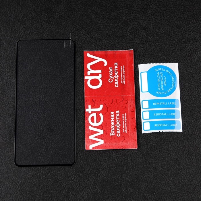 Защитное стекло mObility, для Xiaomi Mi 11 Lite 5G/ 11 Lite 5G NE 2021, полный клей, черное - фото 51396636 Защитное стекло mObility, для Xiaomi Mi 11 Lite 5G/ 11 Lite 5G NE 2021, полный клей, черное - фото 51396636