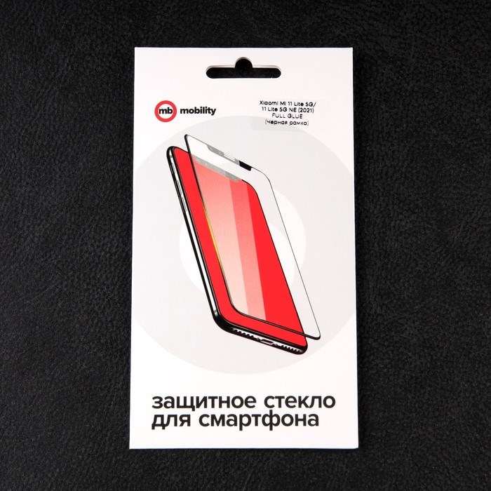Защитное стекло mObility, для Xiaomi Mi 11 Lite 5G/ 11 Lite 5G NE 2021, полный клей, черное - фото 51396637 Защитное стекло mObility, для Xiaomi Mi 11 Lite 5G/ 11 Lite 5G NE 2021, полный клей, черное - фото 51396637