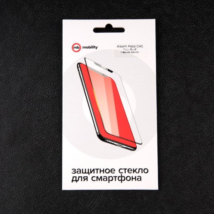 Защитное стекло mObility, для Xiaomi Poco C40, полный клей, черное - фото 51396641 Защитное стекло mObility, для Xiaomi Poco C40, полный клей, черное - фото 51396641