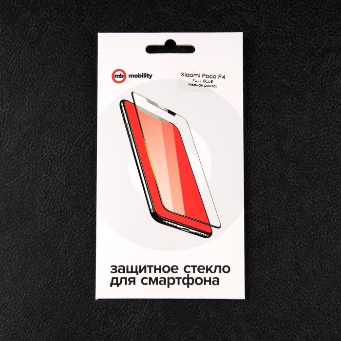 Защитное стекло mObility, для Xiaomi Poco F4, полный клей, черное - фото 51396647 Защитное стекло mObility, для Xiaomi Poco F4, полный клей, черное - фото 51396647
