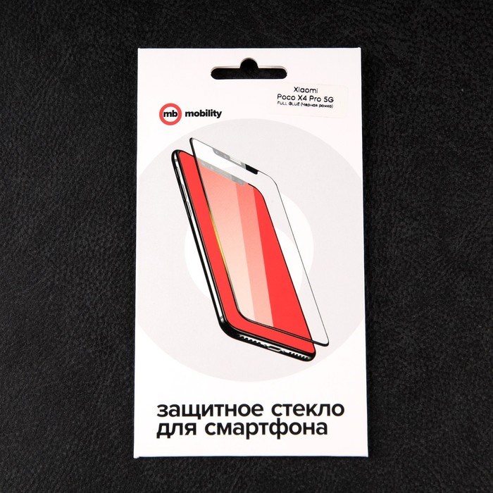 Защитное стекло mObility, для Xiaomi Poco X4 Pro 5G, полный клей, черное - фото 51396675 Защитное стекло mObility, для Xiaomi Poco X4 Pro 5G, полный клей, черное - фото 51396675