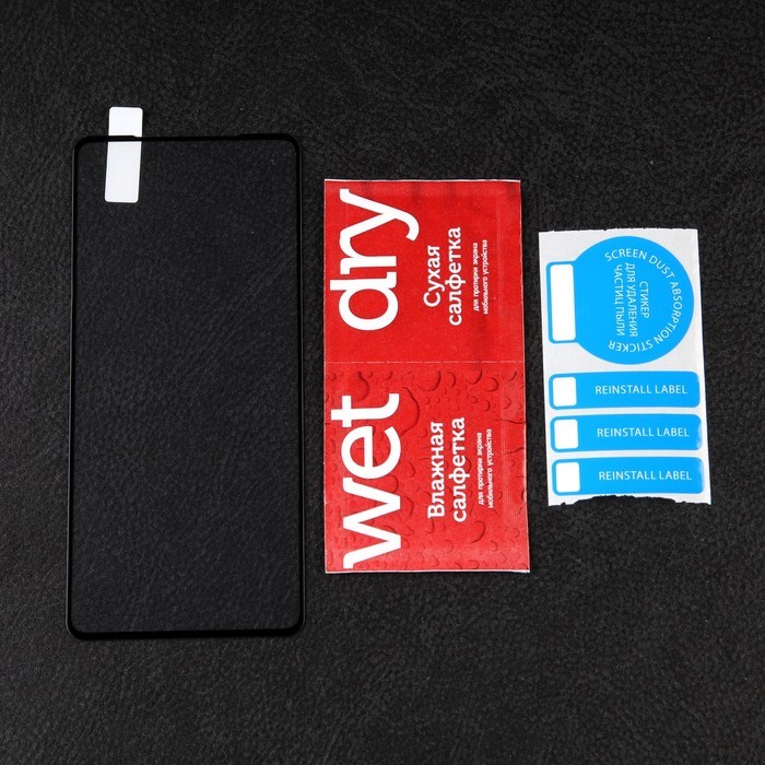 Защитное стекло mObility, для Xiaomi Redmi 10/Redmi 10 2022, полный клей, черное - фото 51396678 Защитное стекло mObility, для Xiaomi Redmi 10/Redmi 10 2022, полный клей, черное - фото 51396678