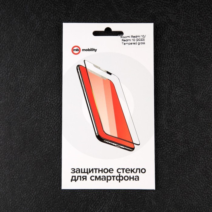 Защитное стекло mObility, для Xiaomi Redmi 10/Redmi 10 2022, полный клей - фото 51396683 Защитное стекло mObility, для Xiaomi Redmi 10/Redmi 10 2022, полный клей - фото 51396683