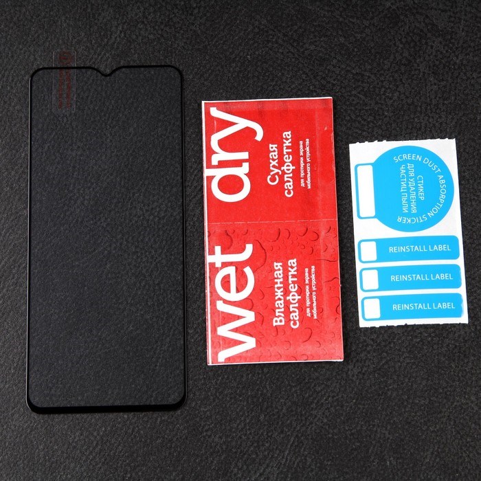 Защитное стекло mObility, для Xiaomi Redmi 10A, полный клей, черное - фото 51396686 Защитное стекло mObility, для Xiaomi Redmi 10A, полный клей, черное - фото 51396686