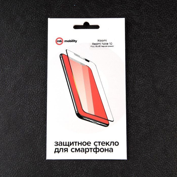 Защитное стекло mObility, для Xiaomi Redmi Note 10, полный клей, черное - фото 51396720 Защитное стекло mObility, для Xiaomi Redmi Note 10, полный клей, черное - фото 51396720