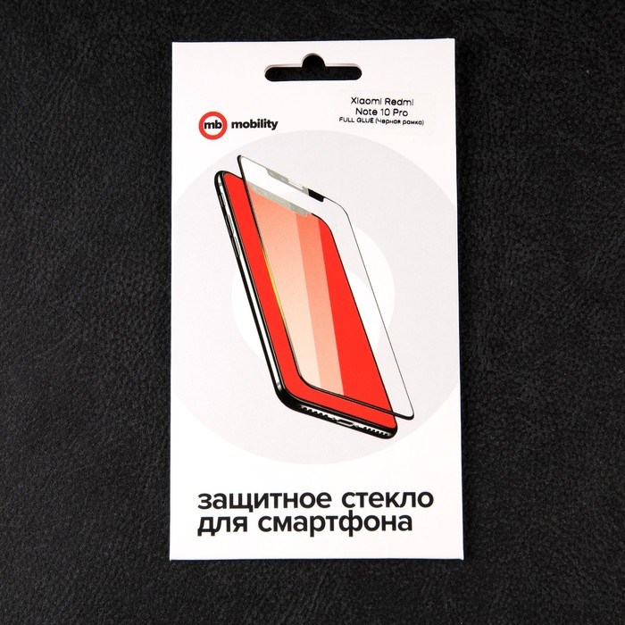 Защитное стекло mObility, для Xiaomi Redmi Note 10 Pro, полный клей, черное - фото 51396724 Защитное стекло mObility, для Xiaomi Redmi Note 10 Pro, полный клей, черное - фото 51396724