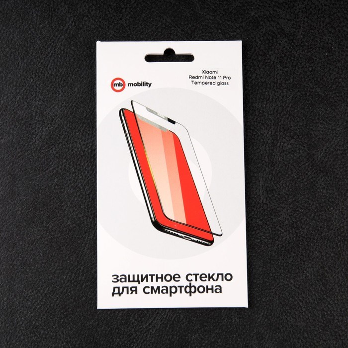 Защитное стекло mObility, для Xiaomi Redmi Note 11 Pro, полный клей - фото 51396740 Защитное стекло mObility, для Xiaomi Redmi Note 11 Pro, полный клей - фото 51396740