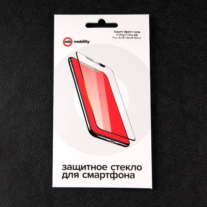 Защитное стекло mObility, для Xiaomi Redmi Note 11 Pro/11 Pro 5G, полный клей, черное - фото 51396744 Защитное стекло mObility, для Xiaomi Redmi Note 11 Pro/11 Pro 5G, полный клей, черное - фото 51396744