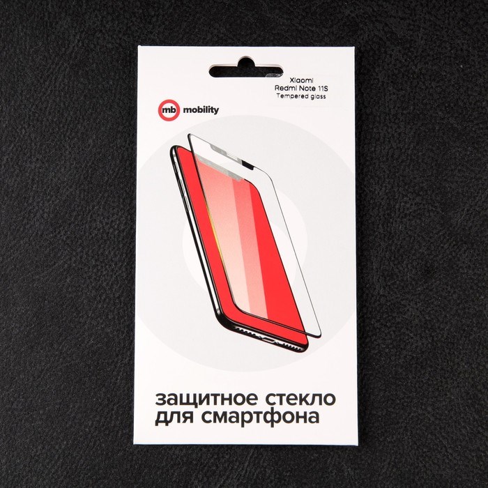 Защитное стекло mObility, для Xiaomi Redmi Note 11S, полный клей - фото 51396756 Защитное стекло mObility, для Xiaomi Redmi Note 11S, полный клей - фото 51396756