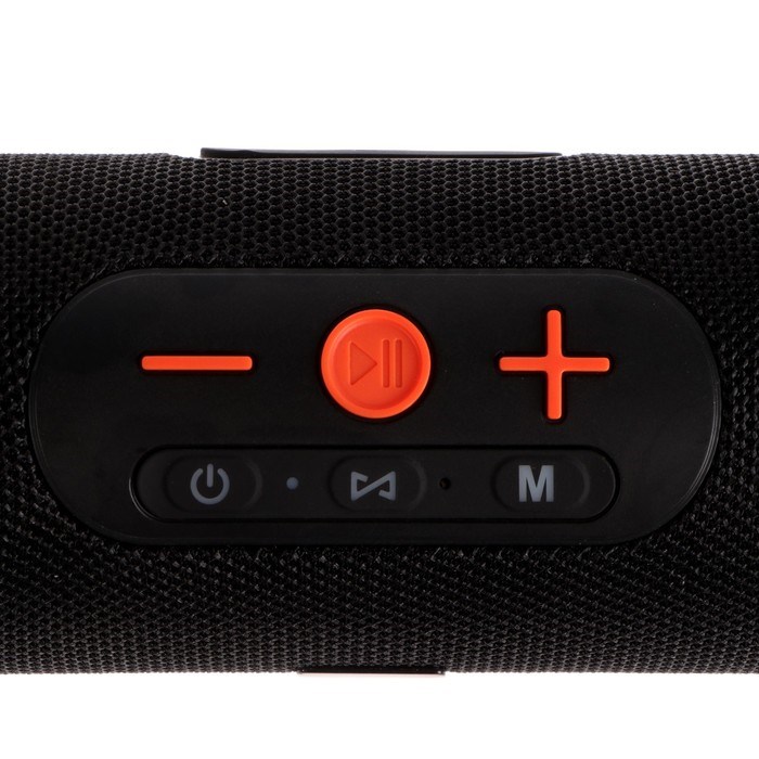 Портативная колонка Maxvi PS-03, 5 вт, 1500 мАч, FM, microSD, USB, AUX, черная - фото 51396759 Портативная колонка Maxvi PS-03, 5 вт, 1500 мАч, FM, microSD, USB, AUX, черная - фото 51396759