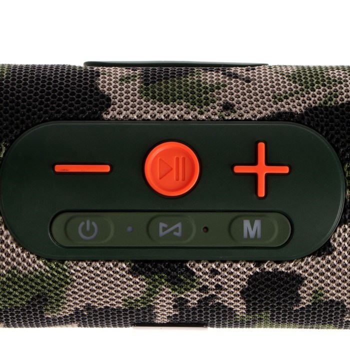 Портативная колонка Maxvi PS-03, 5 вт, 1500 мАч, FM, microSD, USB, AUX, зеленая - фото 51396767 Портативная колонка Maxvi PS-03, 5 вт, 1500 мАч, FM, microSD, USB, AUX, зеленая - фото 51396767