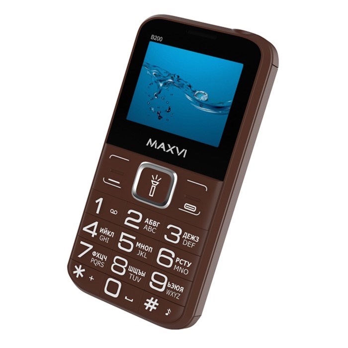 Сотовый телефон Maxvi B200, 2", 0.3 Мп, 2 sim, microSD, FM, фонарик, 1400 мАч, коричневый - фото 51396799 Сотовый телефон Maxvi B200, 2", 0.3 Мп, 2 sim, microSD, FM, фонарик, 1400 мАч, коричневый - фото 51396799