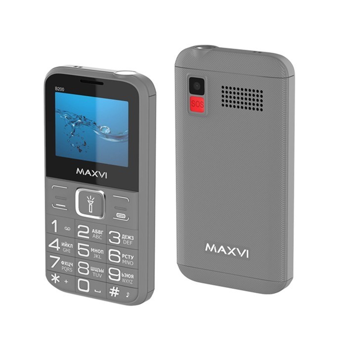 Сотовый телефон Maxvi B200, 2", 0.3 Мп, 2 sim, microSD, FM, фонарик, 1400 мАч, серый - фото 51396801 Сотовый телефон Maxvi B200, 2", 0.3 Мп, 2 sim, microSD, FM, фонарик, 1400 мАч, серый - фото 51396801