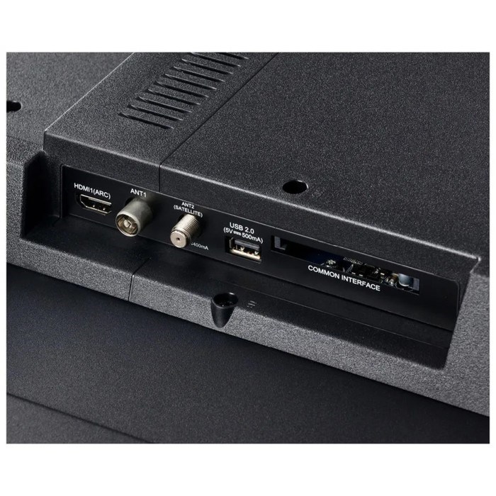 Телевизор Hyundai H-LED50BU7008, 50",3840x2160, DVB/T2/C/S2, HDMI 4, USB 2, Smart TV, черный - фото 51397091 Телевизор Hyundai H-LED50BU7008, 50",3840x2160, DVB/T2/C/S2, HDMI 4, USB 2, Smart TV, черный - фото 51397091