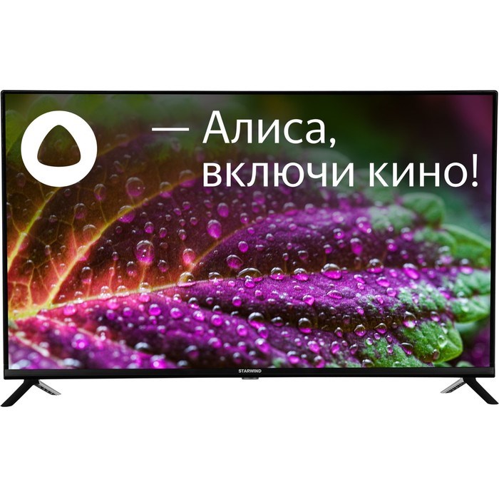 Телевизор Starwind SW-LED43SG302, 43", 1366x768, DVB-T/T2/C/S/S2, HDMI 2, USB 2, Smart TV - фото 51397142 Телевизор Starwind SW-LED43SG302, 43", 1366x768, DVB-T/T2/C/S/S2, HDMI 2, USB 2, Smart TV - фото 51397142