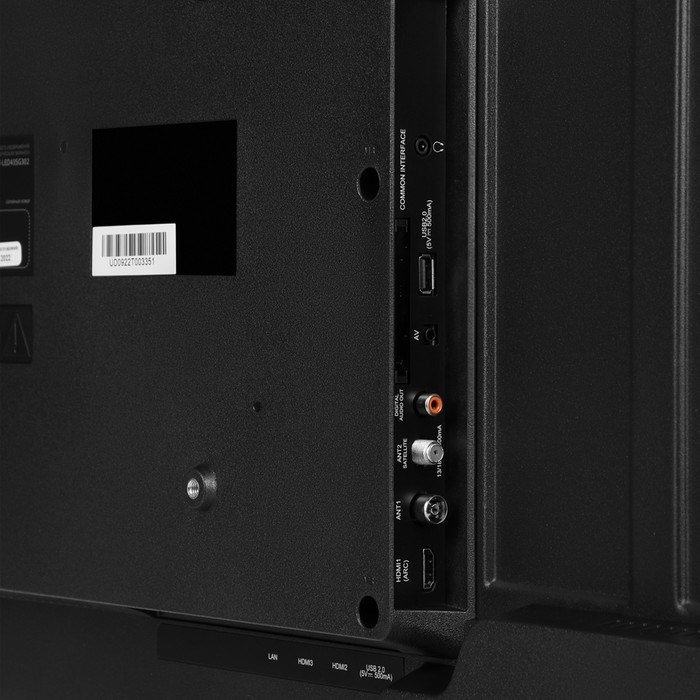 Телевизор Starwind SW-LED43SG302, 43", 1366x768, DVB-T/T2/C/S/S2, HDMI 2, USB 2, Smart TV - фото 51397147 Телевизор Starwind SW-LED43SG302, 43", 1366x768, DVB-T/T2/C/S/S2, HDMI 2, USB 2, Smart TV - фото 51397147