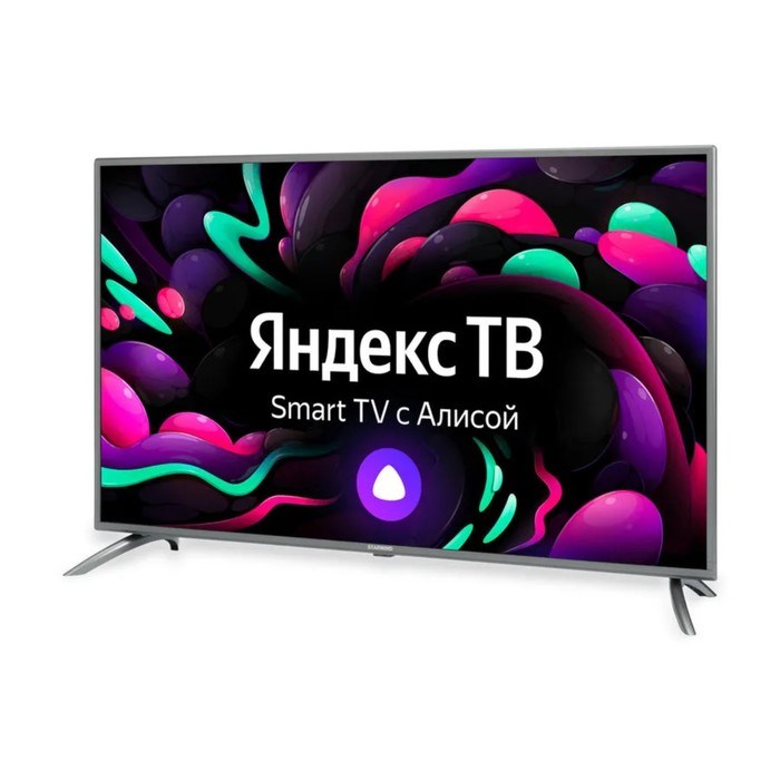 Телевизор Starwind SW-LED55UG400, 55",3840x2160, DVB/T2/C/S/S2, HDMI 3, USB2,Smart TV, серый - фото 51397180 Телевизор Starwind SW-LED55UG400, 55",3840x2160, DVB/T2/C/S/S2, HDMI 3, USB2,Smart TV, серый - фото 51397180
