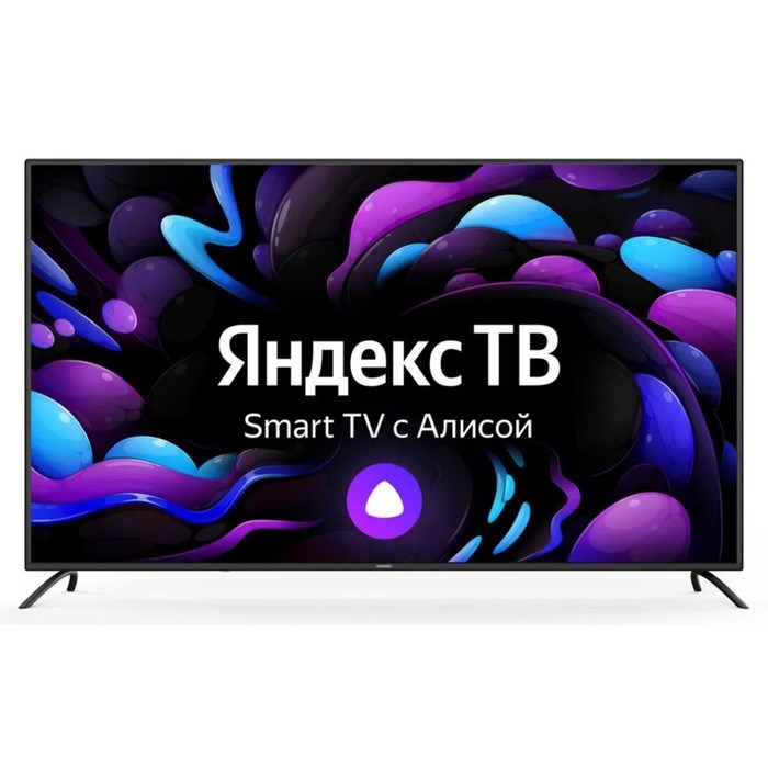 Телевизор Starwind SW-LED65UG402, 65",3840x2160, DVB/T2/C/S/S2, HDMI 3, USB2,Smart TV,черный - фото 51397187 Телевизор Starwind SW-LED65UG402, 65",3840x2160, DVB/T2/C/S/S2, HDMI 3, USB2,Smart TV,черный - фото 51397187