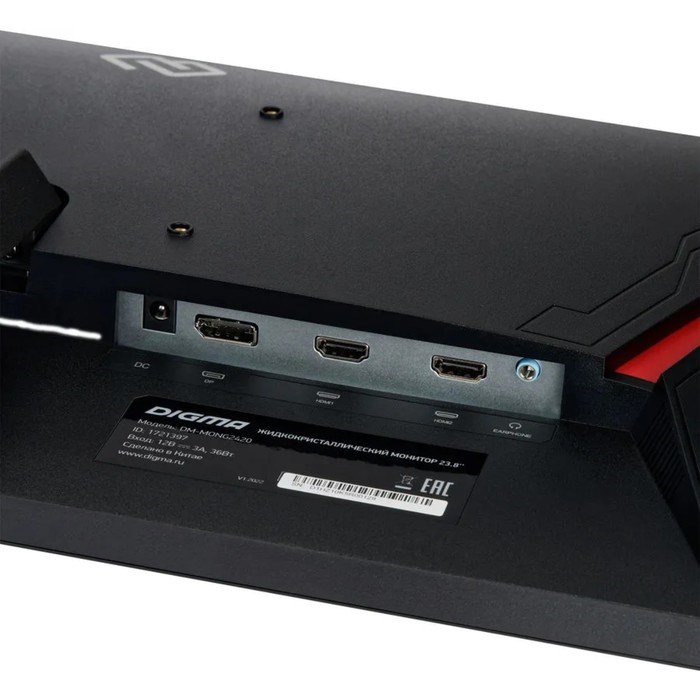 Монитор Digma DM-MONG2420, 23.8", IPS, 1920×1080, 144Гц, 1 мс, HDMI, DP, чёрный - фото 51397199 Монитор Digma DM-MONG2420, 23.8", IPS, 1920×1080, 144Гц, 1 мс, HDMI, DP, чёрный - фото 51397199