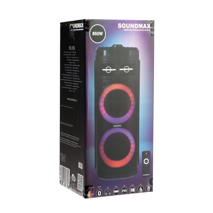 Портативная колонка Soundmax SM-MS4207, 80Вт, 3600мАч, FM, BT, USB, TWS, подсветка, черная - фото 51397254 Портативная колонка Soundmax SM-MS4207, 80Вт, 3600мАч, FM, BT, USB, TWS, подсветка, черная - фото 51397254