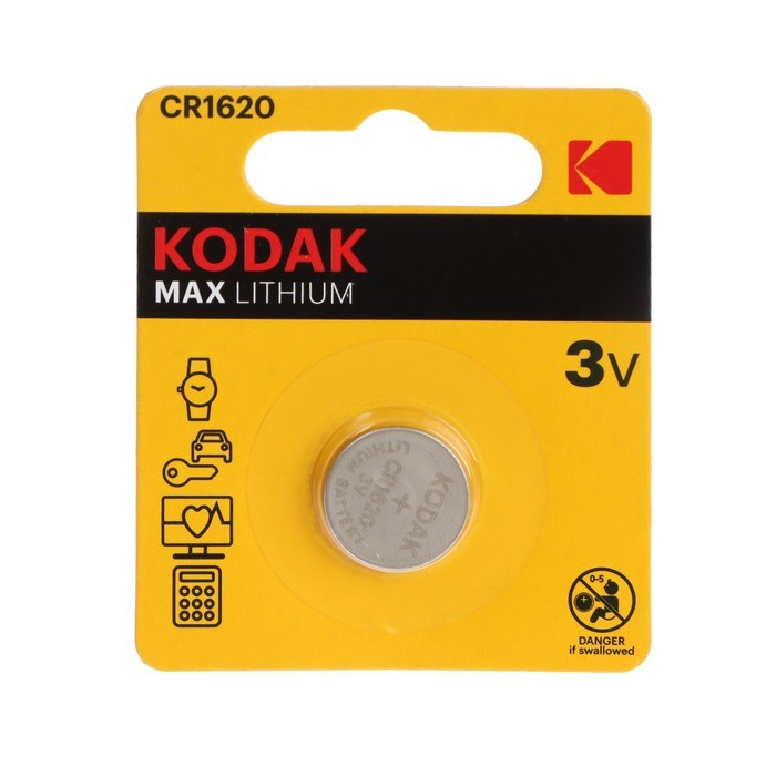 Батарейка литиевая Kodak Max, CR1620-1BL, 3В, блистер, 1 шт. - фото 51397424 Батарейка литиевая Kodak Max, CR1620-1BL, 3В, блистер, 1 шт. - фото 51397424