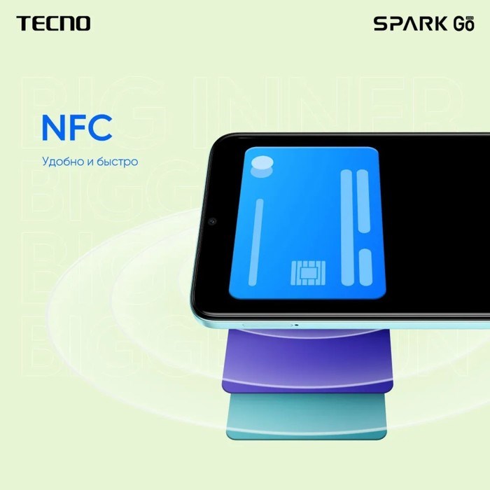 Смартфон Tecno Spark Go 2023, 6.56", 3Гб, 64Гб, 13Мп, 5Мп, 2 sim, 5000 мАч, NFC, голубой - фото 51397582 Смартфон Tecno Spark Go 2023, 6.56", 3Гб, 64Гб, 13Мп, 5Мп, 2 sim, 5000 мАч, NFC, голубой - фото 51397582