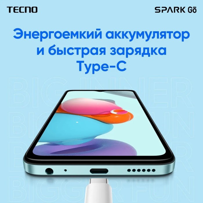 Смартфон Tecno Spark Go 2023, 6.56", 3Гб, 64Гб, 13Мп, 5Мп, 2 sim, 5000 мАч, NFC, голубой - фото 51397583 Смартфон Tecno Spark Go 2023, 6.56", 3Гб, 64Гб, 13Мп, 5Мп, 2 sim, 5000 мАч, NFC, голубой - фото 51397583