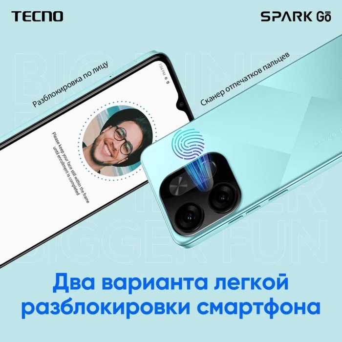 Смартфон Tecno Spark Go 2023, 6.56", 3Гб, 64Гб, 13Мп, 5Мп, 2 sim, 5000 мАч, NFC, голубой - фото 51397584 Смартфон Tecno Spark Go 2023, 6.56", 3Гб, 64Гб, 13Мп, 5Мп, 2 sim, 5000 мАч, NFC, голубой - фото 51397584