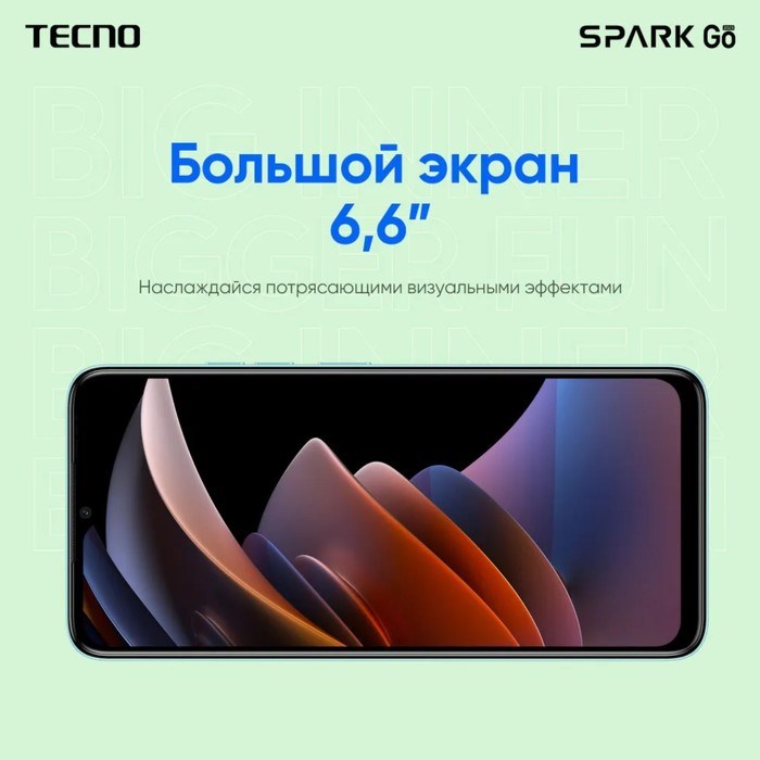 Смартфон Tecno Spark Go 2023, 6.56", 3Гб, 64Гб, 13Мп, 5Мп, 2 sim, 5000 мАч, NFC, голубой - фото 51397585 Смартфон Tecno Spark Go 2023, 6.56", 3Гб, 64Гб, 13Мп, 5Мп, 2 sim, 5000 мАч, NFC, голубой - фото 51397585