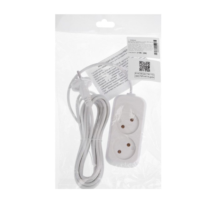 Удлинитель Luazon Lighting ECO, 2 розетки, 5 м, 6 А, ПВС 2х0.75 мм2, без з/к, белый - фото 51397602 Удлинитель Luazon Lighting ECO, 2 розетки, 5 м, 6 А, ПВС 2х0.75 мм2, без з/к, белый - фото 51397602