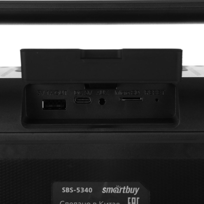 Портативная колонка Smartbuy WARLORD, 80 Вт, 3600мАч, BT, microSD, USB, AUX, RGB, черная - фото 51397688 Портативная колонка Smartbuy WARLORD, 80 Вт, 3600мАч, BT, microSD, USB, AUX, RGB, черная - фото 51397688