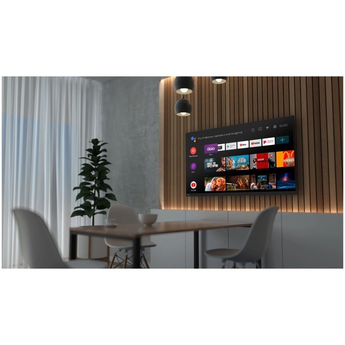 Телевизор Haier SMART TV S1, 43", 3840×2160, DVB-T/T2/C/S2, HDMI×4, USB×2, Smart TV, чёрный - фото 51397728 Телевизор Haier SMART TV S1, 43", 3840×2160, DVB-T/T2/C/S2, HDMI×4, USB×2, Smart TV, чёрный - фото 51397728
