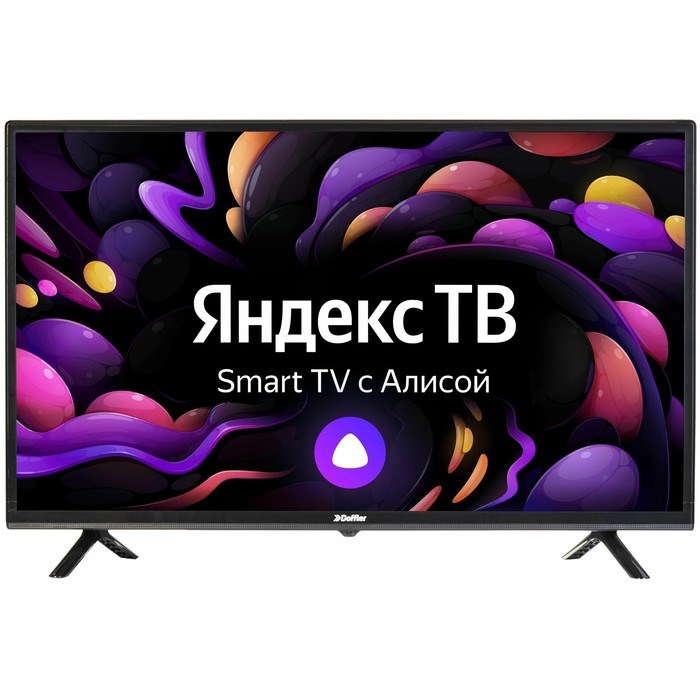 Телевизор Doffler 32KHS57, 32", 1366x768,DVB-S2/S/T2/T/C, HDMI 2, USB 1, Smart TV, черный - фото 51397771 Телевизор Doffler 32KHS57, 32", 1366x768,DVB-S2/S/T2/T/C, HDMI 2, USB 1, Smart TV, черный - фото 51397771