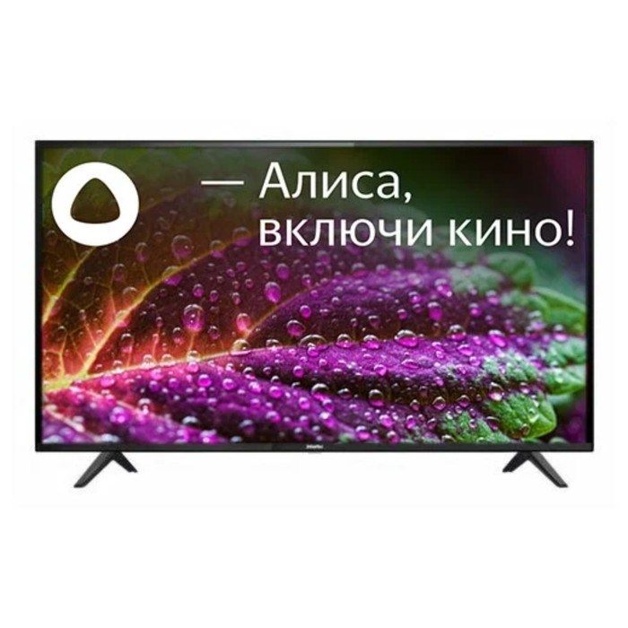 Телевизор Doffler 50KUS65, 50", 3840×2160, DVB-T/T2/C/S2, HDMI×3, USB×2, Smart TV, чёрный - фото 51397778 Телевизор Doffler 50KUS65, 50", 3840×2160, DVB-T/T2/C/S2, HDMI×3, USB×2, Smart TV, чёрный - фото 51397778