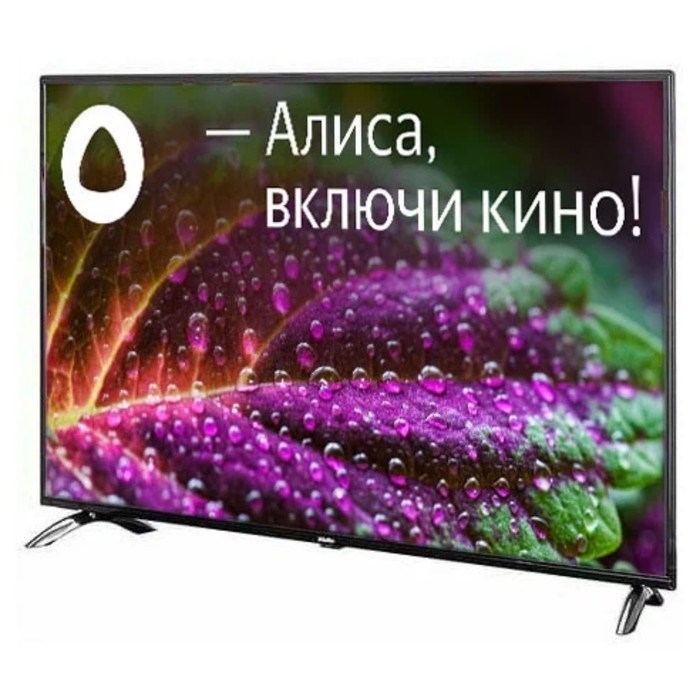 Телевизор Doffler 50KUS65, 50", 3840×2160, DVB-T/T2/C/S2, HDMI×3, USB×2, Smart TV, чёрный - фото 51397779 Телевизор Doffler 50KUS65, 50", 3840×2160, DVB-T/T2/C/S2, HDMI×3, USB×2, Smart TV, чёрный - фото 51397779