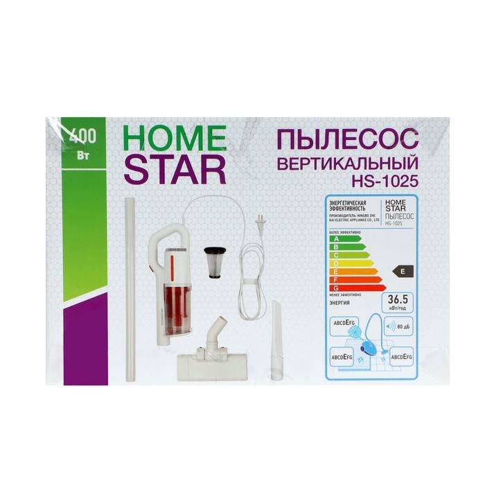 Пылесос HOMESTAR HS-1025, вертикальный, 400 Вт, сухая уборка, 0.6 л, шнур 4.5 м, чёрный - фото 51397876 Пылесос HOMESTAR HS-1025, вертикальный, 400 Вт, сухая уборка, 0.6 л, шнур 4.5 м, чёрный - фото 51397876
