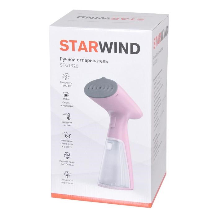 Отпариватель Starwind STG1320, ручной, 1200 Вт, 150 мл, розовый - фото 51397880 Отпариватель Starwind STG1320, ручной, 1200 Вт, 150 мл, розовый - фото 51397880