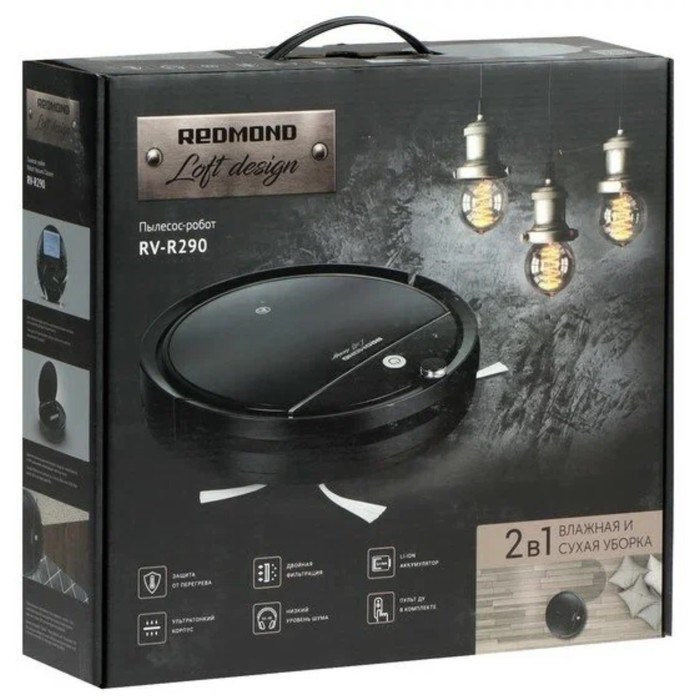 Робот-пылесос REDMOND RV-R290, 18/13 Вт, 0.25 л, сухая/влажная уборка, чёрный - фото 51397966 Робот-пылесос REDMOND RV-R290, 18/13 Вт, 0.25 л, сухая/влажная уборка, чёрный - фото 51397966