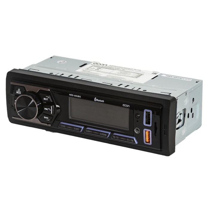 Автомагнитола MP3/WMA HED-50UBG, 50 Вт, USB, Bluetooth, AUX - фото 51397982 Автомагнитола MP3/WMA HED-50UBG, 50 Вт, USB, Bluetooth, AUX - фото 51397982