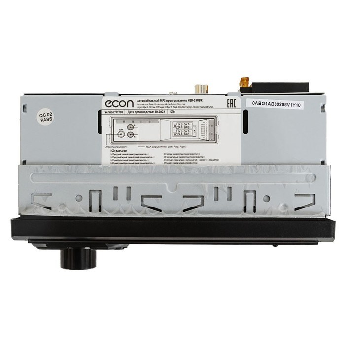 Автомагнитола MP3/WMA HED-55UBR, 50 Вт, USB, Bluetooth, AUX - фото 51397987 Автомагнитола MP3/WMA HED-55UBR, 50 Вт, USB, Bluetooth, AUX - фото 51397987