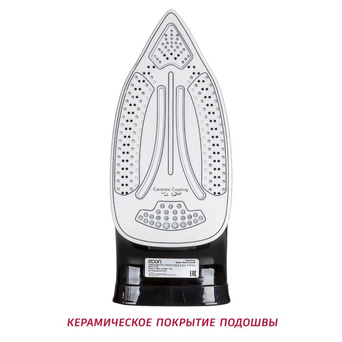 Утюг ECO-BI2601, 2600 Вт, керамическая подошва, 45 г/мин, 320 мл, цвет серый с красным - фото 51397990 Утюг ECO-BI2601, 2600 Вт, керамическая подошва, 45 г/мин, 320 мл, цвет серый с красным - фото 51397990
