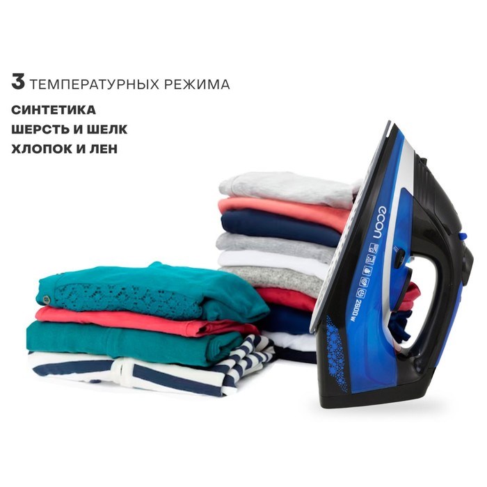 Утюг ECO-BI2603, 2600 Вт, керамическая подошва, 45 г/мин, 320 мл, цвет синий с чёрным - фото 51398001 Утюг ECO-BI2603, 2600 Вт, керамическая подошва, 45 г/мин, 320 мл, цвет синий с чёрным - фото 51398001