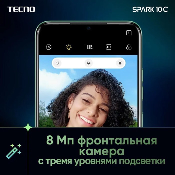 Смартфон Tecno Spark 10C, 6.6", 4 Гб, 64 Гб, 16 Мп, 8 Мп, 2 sim, 5000 мАч, NFC, черный - фото 51398010 Смартфон Tecno Spark 10C, 6.6", 4 Гб, 64 Гб, 16 Мп, 8 Мп, 2 sim, 5000 мАч, NFC, черный - фото 51398010