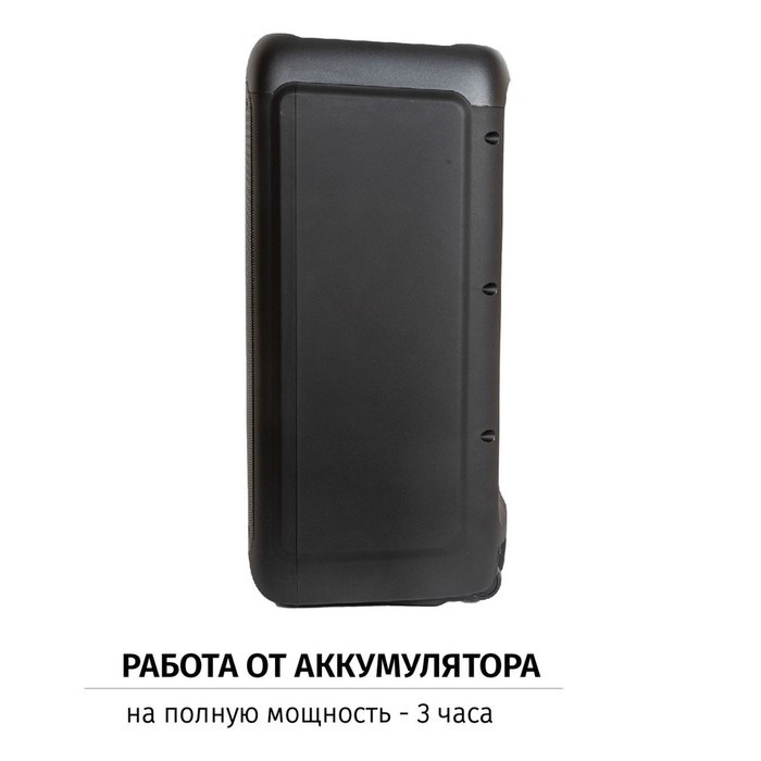 Портативная колонка AIWA CAS-500, 80 Вт, 7000 мАч, USB, Bluetooth - фото 51398129 Портативная колонка AIWA CAS-500, 80 Вт, 7000 мАч, USB, Bluetooth - фото 51398129