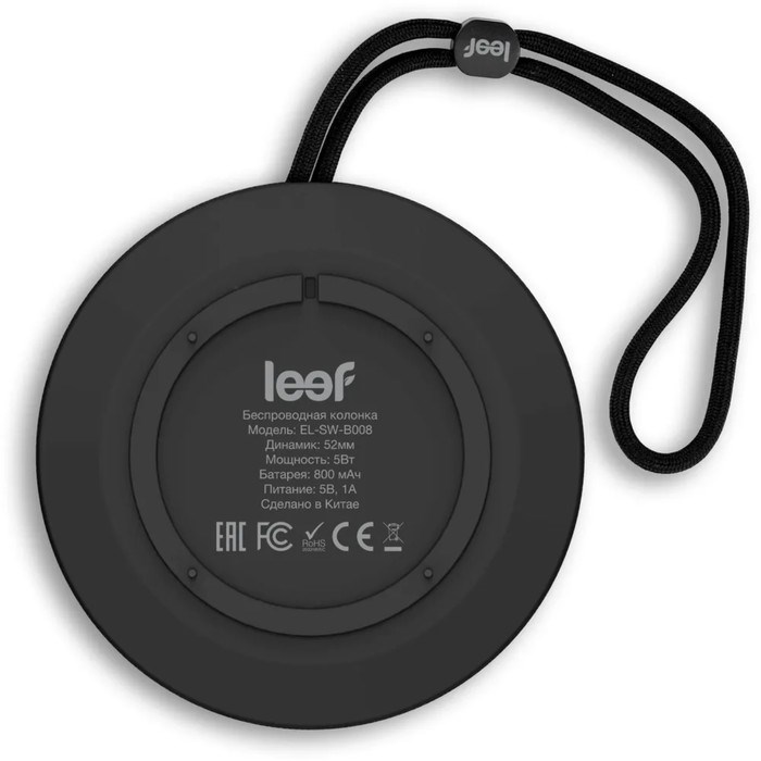 Портативная колонка Leef EL-SW-B008, 5 Вт, до 12 часов, IPX7, TWS, 800 мАч, черная - фото 51398145 Портативная колонка Leef EL-SW-B008, 5 Вт, до 12 часов, IPX7, TWS, 800 мАч, черная - фото 51398145