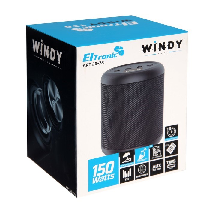 Портативная колонка ELTRONIC WINDY, 15 Вт, 3600 мАч, BT, AUX, TWS, IPX6 - фото 51398204 Портативная колонка ELTRONIC WINDY, 15 Вт, 3600 мАч, BT, AUX, TWS, IPX6 - фото 51398204